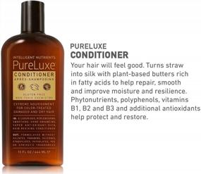img 3 attached to Кондиционер PureLuxe 15 унций от Intelligent Nutrients для восстановления сухих и поврежденных волос