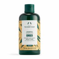 ginger scalp care shampoo 8.4 fl oz - the body shop logo