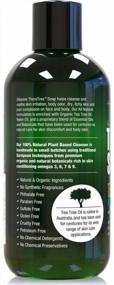 img 1 attached to Oleavine TheraTree Tea Tree Oil Soap With Neem Oil - 12Oz - Skin Irritation Relief, Body Odor Control & Healthy Complexion Restoration For Face And Body