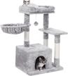 deluxe cat tree condo with scratching post, plush perch and cozy basket - perfect for your kitten's comfort and playtime! logo