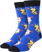 cute and quirky animal socks for men and boys - perfect corgi or cat gifts with crazy goat and duck designs by sockfun logo
