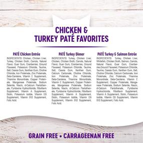 img 1 attached to 🐱 Discover Wellness Core Signature Selects: Chunky Chicken & Salmon Wet Cat Food - Natural, Grain Free and Nutritious