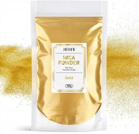img 4 attached to 100 Grams Jelife Gold Mica Powder For Epoxy Resin | Cosmetic Grade Pearlescent Pigment For Candle, Soap Making & More!