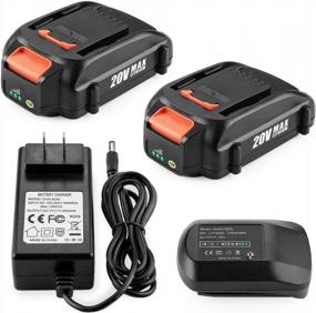 img 4 attached to Upgrade Your Worx Tools With Energup 20V Lithium Battery Replacement And Charger Kit