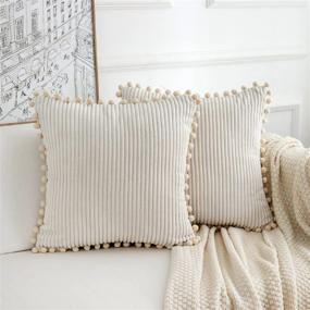 img 4 attached to WELTRXE Pack Of 2 Boho Decorative Throw Pillow Covers With Pom-Poms, Soft Corduroy Accent Solid Stripe Pillow Covers Cream Square Cushion Case Set 18X18 Inch For Couch Sofa Bedroom Car Living Room