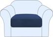 h.versailtex navy jacquard textured twill sofa cushion covers - high stretch slipcovers for individual seats. logo