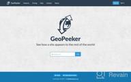 картинка 1 прикреплена к отзыву GeoPeeker от Michael Hale