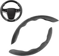 🚗 quwei universal car suede steering wheel cover: stylish, removable, anti-slip protection for men and women - ideal for all seasons логотип