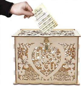 img 4 attached to Золотая коробка для свадебных открыток, выдолбленная свадебная копилка с ключами и замком, коробка для подарочных карт «сделай сам», простая в установке универсальная деревянная коробка для свадебного приема, дня рождения или выпускного