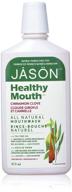 jason healthy mouthwash cinnamon packaging логотип