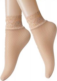 img 2 attached to Women'S Lace Fishnet Socks 8 Pairs, 4 Pairs Nylon Sheer Ankle Dress Socks