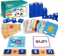 wooden short vowel reading letters spelling toy for 3-5 year old boys and girls - 50 double-sided flash cards, educational preschool kindergarden learning activities логотип