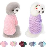 🐶 2 pack dog sweaters for small medium dogs or cat | warm soft flannel pet clothes for dogs | girl or boy | dog shirt coat jacket (medium, pink+purple) логотип