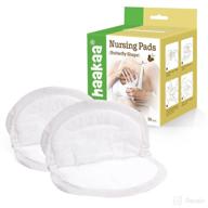 🤱 haakaa disposable nursing pads breast pads 36 count – super absorbent & soft comfortable logo