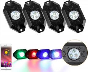 img 4 attached to Auxbeam RGB LED Rock Light Kit с Bluetooth APP Control, 4 капсулы Многоцветная подсветка для грузовиков ATV UTV Off Road SUV RZR Лодка Мотоцикл Водонепроницаемый