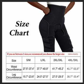 img 1 attached to MIAODAM Women'S Waist Trainer, Adjustable Hip Enhancer Shaper With 3-In-1 Waist And Thigh Support