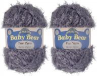 пряжа chunky smoke grey baby bear - 100 г / моток - пушистый полиэстер - набор из 2 мотков от jubileeyarn логотип