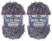 chunky smoke grey baby bear yarn - 100g/skein - furry polyester - set of 2 skeins by jubileeyarn logo