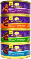 wellness minced grain free food variety cats logo