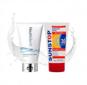 img 4 attached to Neutriderm Sun Protection Bundle 2 Neutriderm Moisturising Lotion 125Ml + Sunstop SPF 30 120Ml