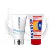 neutriderm sun protection bundle 2 neutriderm moisturising lotion 125ml + sunstop spf 30 120ml logo