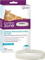 🐱 comfort zone cat calming pheromone collar: de-stress your cat, promote safety, happiness, reduce unwanted behaviors logo