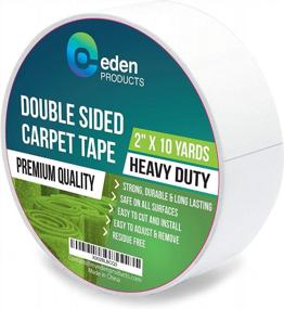 img 4 attached to Heavy Duty Multi Purpose Carpet Tape: Secure Area Rugs, Mats & Carpets Indoors & Outdoors - 2" X 10 Yards White By EdenProducts