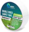 heavy duty multi purpose carpet tape: secure area rugs, mats & carpets indoors & outdoors - 2" x 10 yards white by edenproducts logo