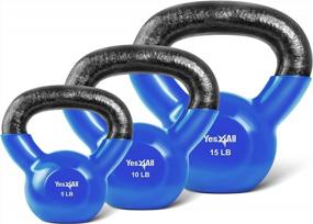 img 4 attached to Get Fit And Stay Strong With Yes4All'S Vinyl Coated Kettlebell Set - 7 Weights Available For Your Strength Training Needs