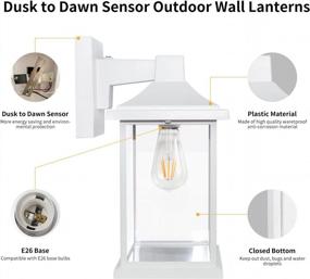 img 3 attached to FUDESY Dusk To Dawn Sensor Outdoor Wall Lantern - Waterproof Porch Light Fixture With E26 LED Bulb For Front Door, House, White, 3000K
