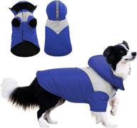 🐶 esoem fleece dog winter coat with sleeves, reflective hood, thick warm sherpa jacket for small medium large pets - windproof, waterproof, cold weather dog clothes логотип