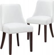 набор из 2 современных обеденных стульев середины века с деревянными ножками и удобной белой обивкой - идеально подходит для кухни, ресторана или спальни логотип