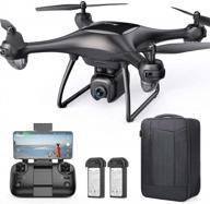 potensic p5g drone with 4k camera: gps, 5g wifi, auto return home & 40 mins flight time! logo