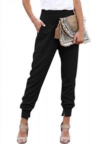 img 4 attached to Comfortable And Versatile: Shawhuwa Women'S Jogger Pants With Drawstring Waist And Pockets