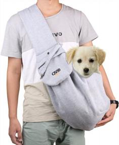 img 4 attached to CISNO Travel Carrier Bag For Small Dogs And Cats - Adjustable Sling With Cotton Fleece Fabric For Puppies And Pets Weighing 5-14 Lbs