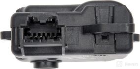 img 1 attached to Dorman Solutions 604 625 Actuator Inlet