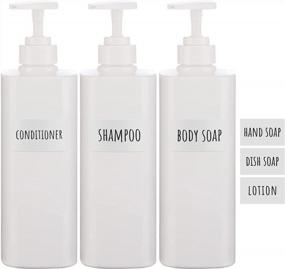 img 4 attached to Segbeauty 25.4Oz Shampoo Conditioner Bottles, 3Pcs 750Ml Pump Press Dispenser Set With Labels, Empty Refillable Shampoo Body Soap Conditioner Gel Plastic Lotion Containers For Bathroom Hotel White