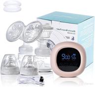 qxmydh breastfeeding touchscreen rechargeable protector логотип