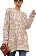 ecowish women's oversized leopard sweater dress long sleeve casual camouflage print knitted pullover tunic sweaters логотип