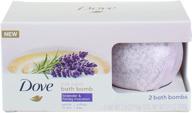 dove bath bomb lavender macaroon logo