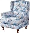 stretchable wingback chair slipcovers - fuloon 2 piece super fit, removable and washable armchair sofa cover made of spandex jacquard fabric for living room wing chair covers logo