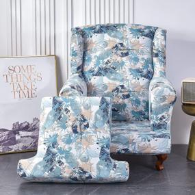 img 2 attached to Stretchable Wingback Chair Slipcovers - Fuloon 2 Piece Super Fit, Removable And Washable Armchair Sofa Cover Made Of Spandex Jacquard Fabric For Living Room Wing Chair Covers