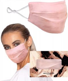 img 4 attached to Дизайнерская розовая шелковая маска для лица для женщин - Роскошная шелковая маска 19 Momme Mulberry для модной и удобной защиты