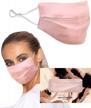 designer pink silk face mask for women - luxury 19 momme mulberry silk mask for fashionable and comfortable protection logo