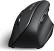 perixx perimice-804 bluetooth vertical mouse - wireless connection for windows & android, no usb receiver needed logo