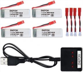 img 4 attached to Power Your Quadcopter With 4 3.7V 500MAh Lipo Batteries And X4 Charger Set - Compatible With UDI U818A RC Drone Series