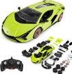 build your own rastar rc car kit for lamborghini sian 1/18 remote control car - ideal gift for kids 8+, green color logo