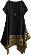stylish ethnic cotton linen dress for women by minibee - short/long sleeves and irregular cut логотип