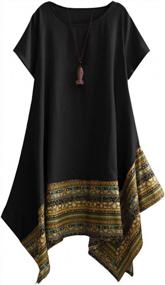 img 3 attached to Stylish Ethnic Cotton Linen Dress For Women By Minibee - Short/Long Sleeves And Irregular Cut