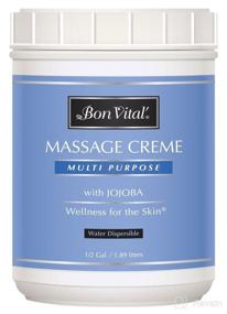 img 3 attached to 🩺 Enhance Circulation and Boost Performance with Bon Vital Multi Purpose Professional Circulation